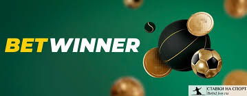 Explore the Exciting Features of BetWinner App Explore the Exciting Features of BetWinner App