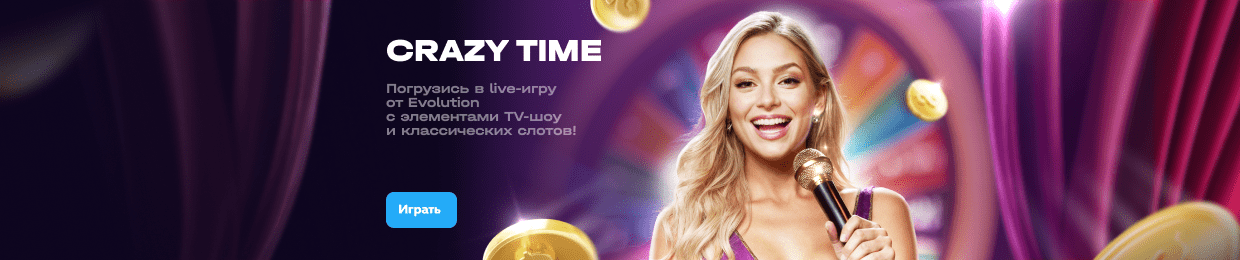 Официальный сайт 1Up X Официальный сайт 1Up X