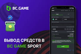 Join the Excitement Signup BC.Game Today!